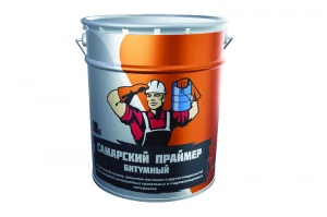 Праймер битумный 15кг МЯГКРОВ (36)