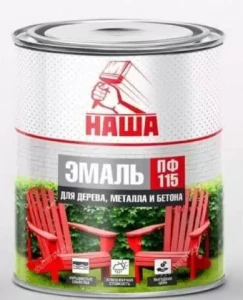 Эмаль алкидная ПФ-115 Красная 1,8кг НАША