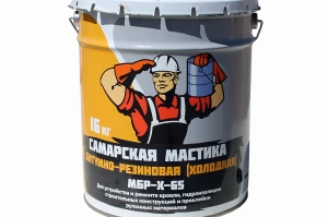 Мастика битумно-резиновая 16 кг МЯГКРОВ МБР-Х-65 (36)