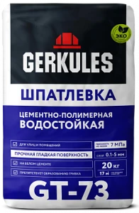 bs-4105-shpatlevka-gerkules-polimernaya-vodostbelaya-20kg-1513612443-0