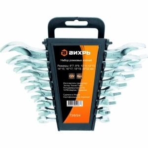 bs-87485-nabor-klyuchey-rojkovyih-8-pr-6-22mm-vihr-1555840835-0