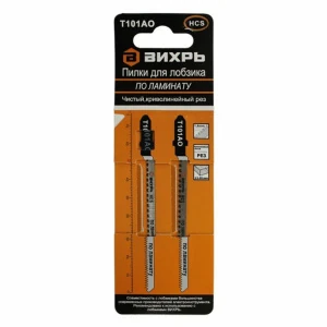 bs-22895-pilki-dlya-lobzika-t101ao-po-laminatuchistyiykrivolineynyiy-rez-7650mm-2sht-1554109478-0