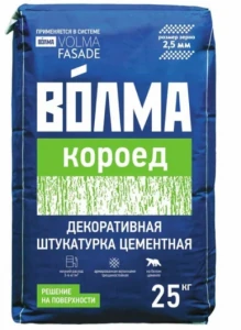 Штукатурка цементная Короед 2,5мм 25кг ВОЛМА (48)