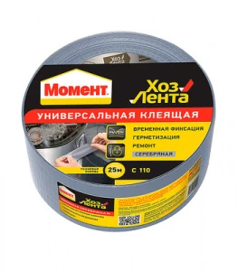 Лента хозяйственная 25м серебряная МОМЕНТ