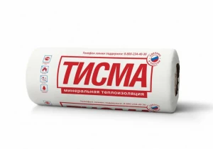 Утеплитель рулонный ТИСМА