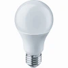bs-16819-lampa-led-10w-fito-e27-navigator-1540969998-0