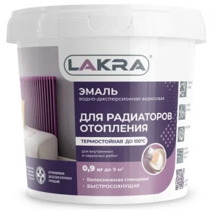 Эмаль акриловая для радиаторов  0,9кг белая глянцевая (6)