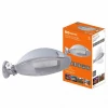 bs-16885-svetilnik-d-narujosveschlnu-ip65-1100-vt-e27-tdm-1539612345-4