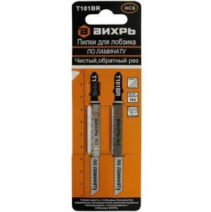 bs-21792-pilki-dlya-lobzika-t101br-po-laminatuchistyiyobratnyiy-rez-1554172590-0