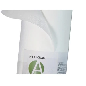bs-4173-megaspan-a-70m2-1535620813-1