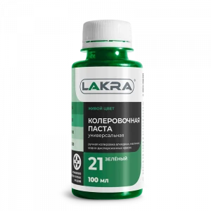 Паста колер  0,1л зеленый 21 Лакра (6)