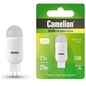 bs-13967-lampa-led-g4-25w-220v-tepl-camelion-1541490874-0