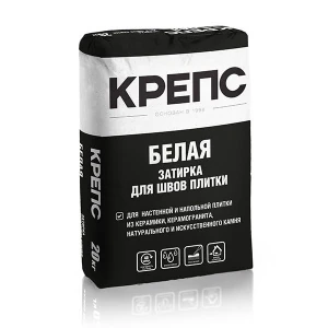 Затирка  белая 20кг КРЕПС (48)