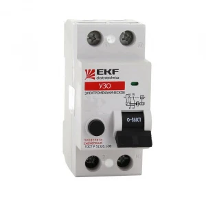 bs-6127-uzo-2p-40a-30ma-elektron-ekf-1559895709-0