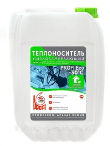 bs-22366-teplonositel-profi-eco-30-v-20l-kanistre-20kg-1543547048-0