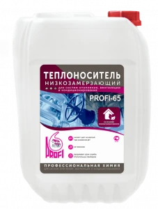 bs-20169-teplonositel-profi-65-v-20l-kanistre-20kg-1527250847-0