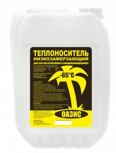 оазис-65.png