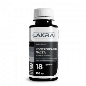 Паста колер  0,1л черный 18 Лакра (6)