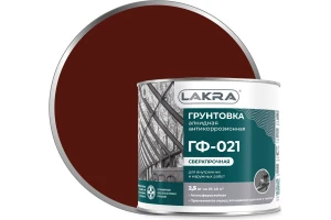Грунт алкидный ГФ-021 Красно-коричневый 2,5кг ЛАКРА
