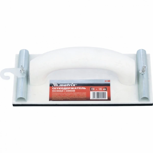 bs-4538-setkoderjatel-230105mm-plastiks-zajimami-matrih-1557195571-0