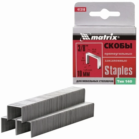 bs-20068-skobyi-dlya-steplera-zakal-10mm-tip-140-matrix-1000-1526894237-0