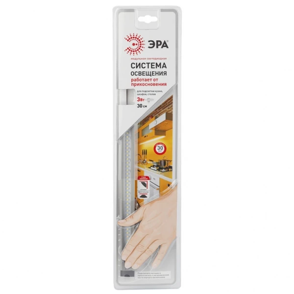 bs-14029-svetilnik-led-modul-3w-a1-era-30sm-1536044635-0