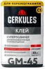bs-4071-kley-gerkules-superpolimer-25kg-1513501426-0