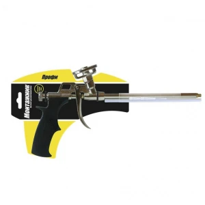 bs-22387-bur-12-1000mm-sds-hardcore-1556601451-0