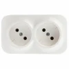 bs-92428-rozetka-2-mestnaya-b-z-o-u-16a-220v-belyiy-1566306641-0