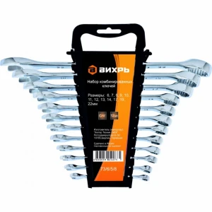 bs-93778-nabor-kombinirovanyih-klyuchey-12-pr-6-22-mm-vihr-1575610144-0