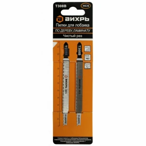 bs-21048-pilki-dlya-lobzika-t308v-po-derevu-laminatu-chistyiy-rez-1554173465-0
