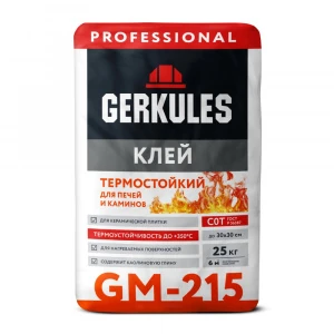 bs-4072-kley-gerkules-termostoykiy-25-kg-48-56-1513505138-0