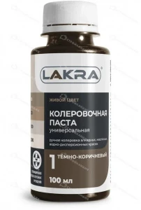 Паста колер  0,1л темно-коричневый 01 Лакра (6)