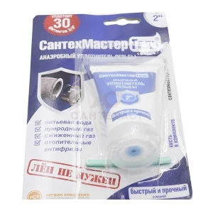 bs-2060-germetik-gel-santehmastersiniy-tyubik-15gr50sht-1535527019-1