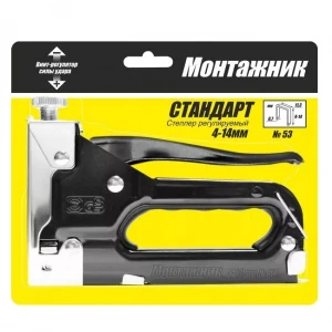 bs-22605-stepler-mebelnyiy-montajnik-standart-1556114241-0