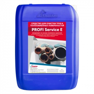 Промывка д/систем отопления PROFI servise OK канистра 20 л