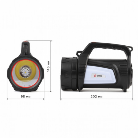 bs-87678-fonar-ra-702-era-armiya-rossii-projektor-shmel-10vt-bokovoy-svet-krasnyiy-mayak-usb-powerba