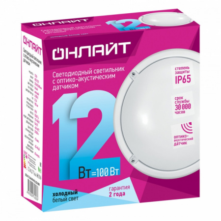 bs-16871-svetilnik-led-onlayt-71-623-12w-4000k-sensor-1535988362-1