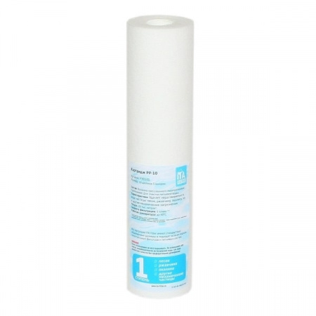 bs-2766-filtr-magistrkompl-ita-10-3-4kartridjrr-10-1544749510-1