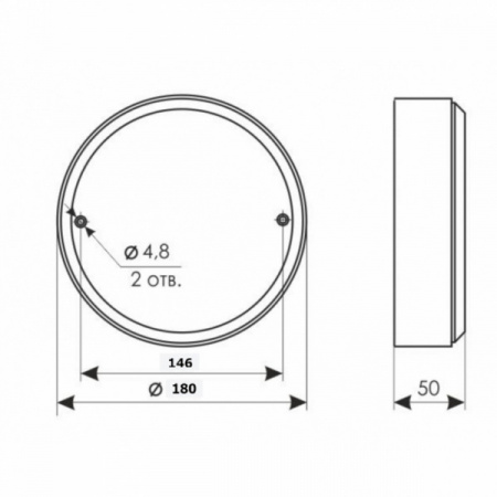 bs-16867-svetilnik-led-luch-220s-64-fa-4000k-1535990364-1